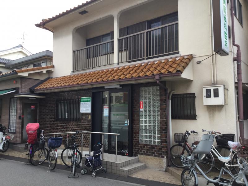 多田医院/ホームメイト 多田医院/ホームメイト