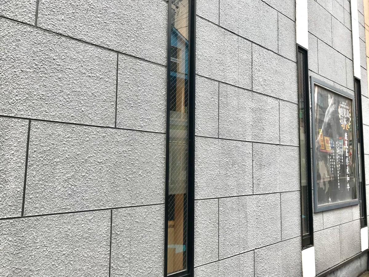 クックドア 焼肉なべしま 天文館店 鹿児島県鹿児島市 投稿ユーザー写真集