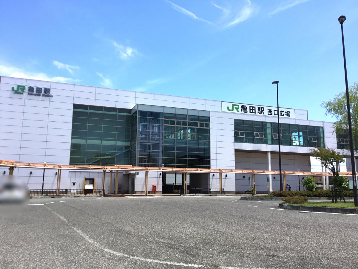 JR信越本線(直江津－新潟)亀田駅／ホームメイト