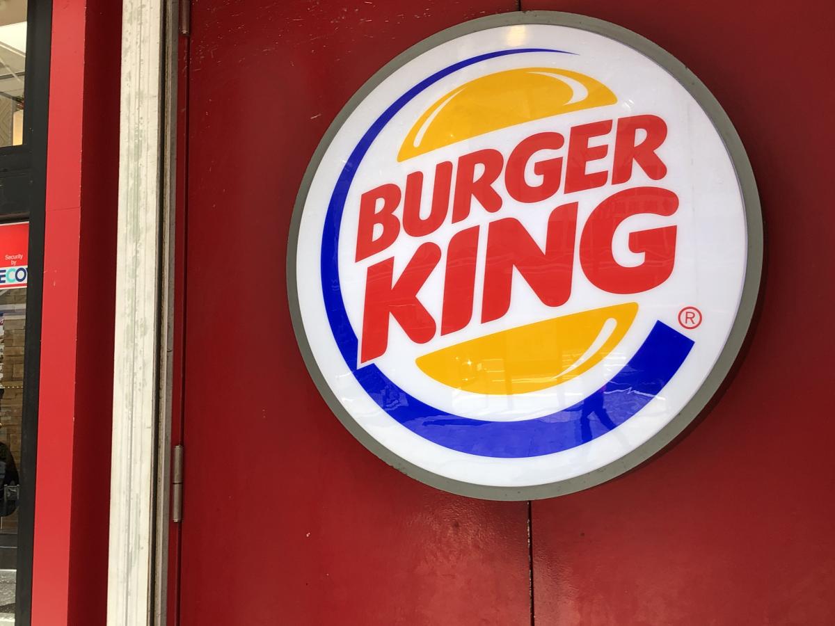 【クックドア】バーガーキング 横須賀中央店／ホームメイト