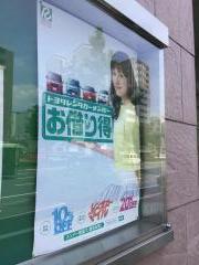 クックドア】やきとり・しま吉周辺のレンタカー会社