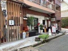 ホームメイト リサーチ 川崎市中原区下沼部の生活施設一覧