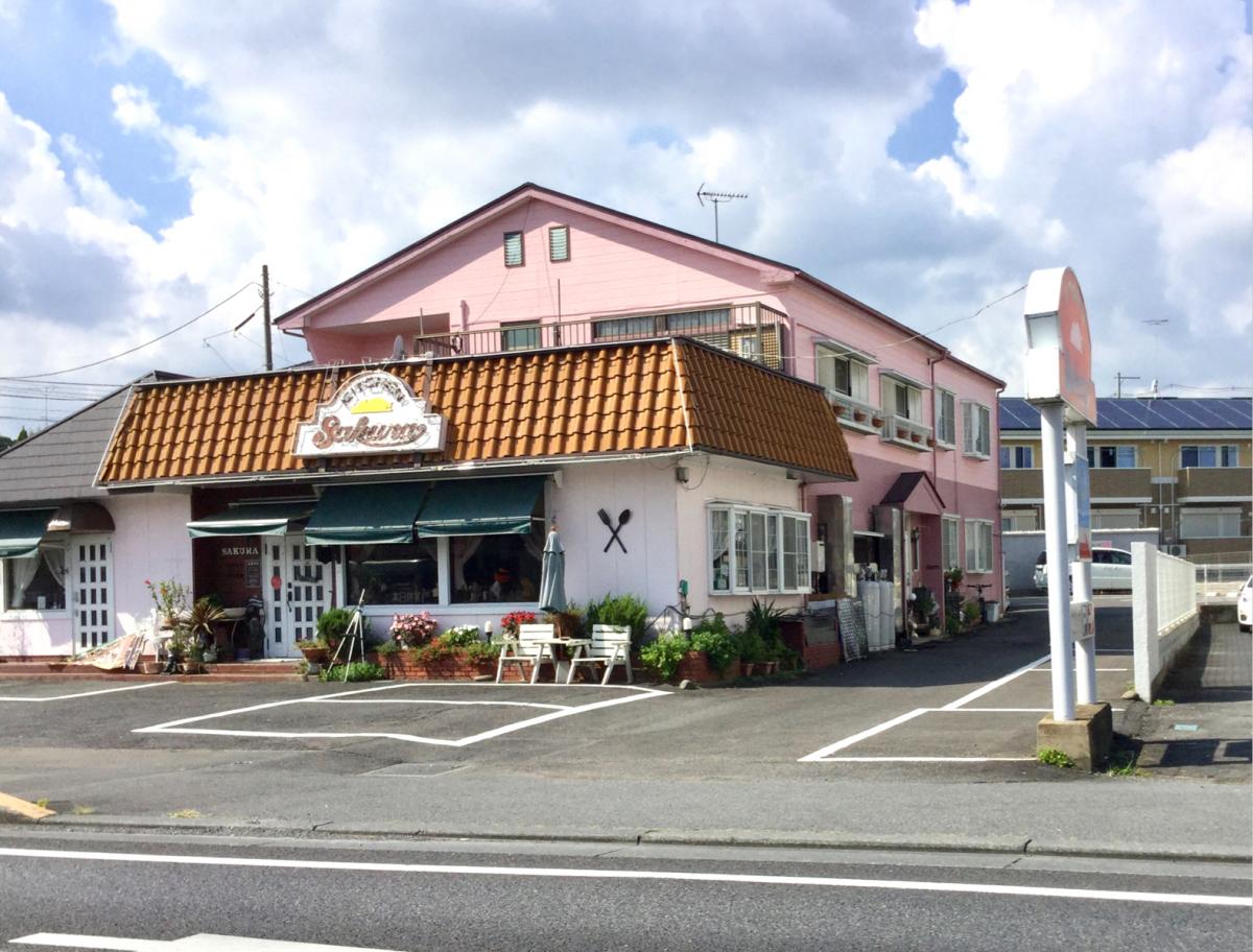 クックドア キッチンさくら 茨城県