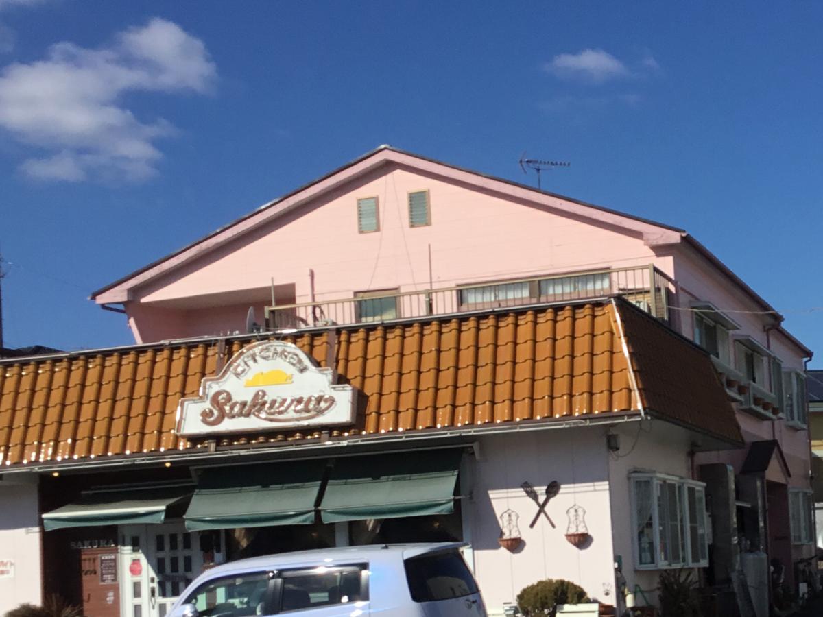 クックドア キッチンさくら 茨城県