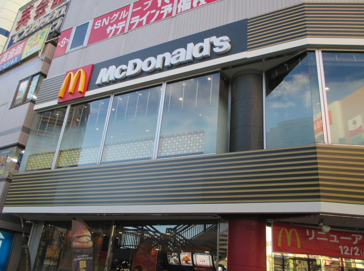 クックドア 周辺施設写真 サイゼリヤ 久喜西口店