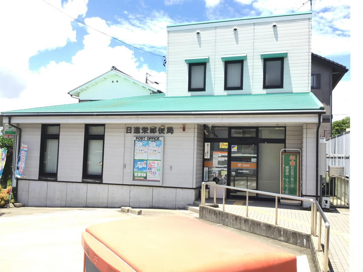 バンクマップ 日進栄郵便局 日進市栄