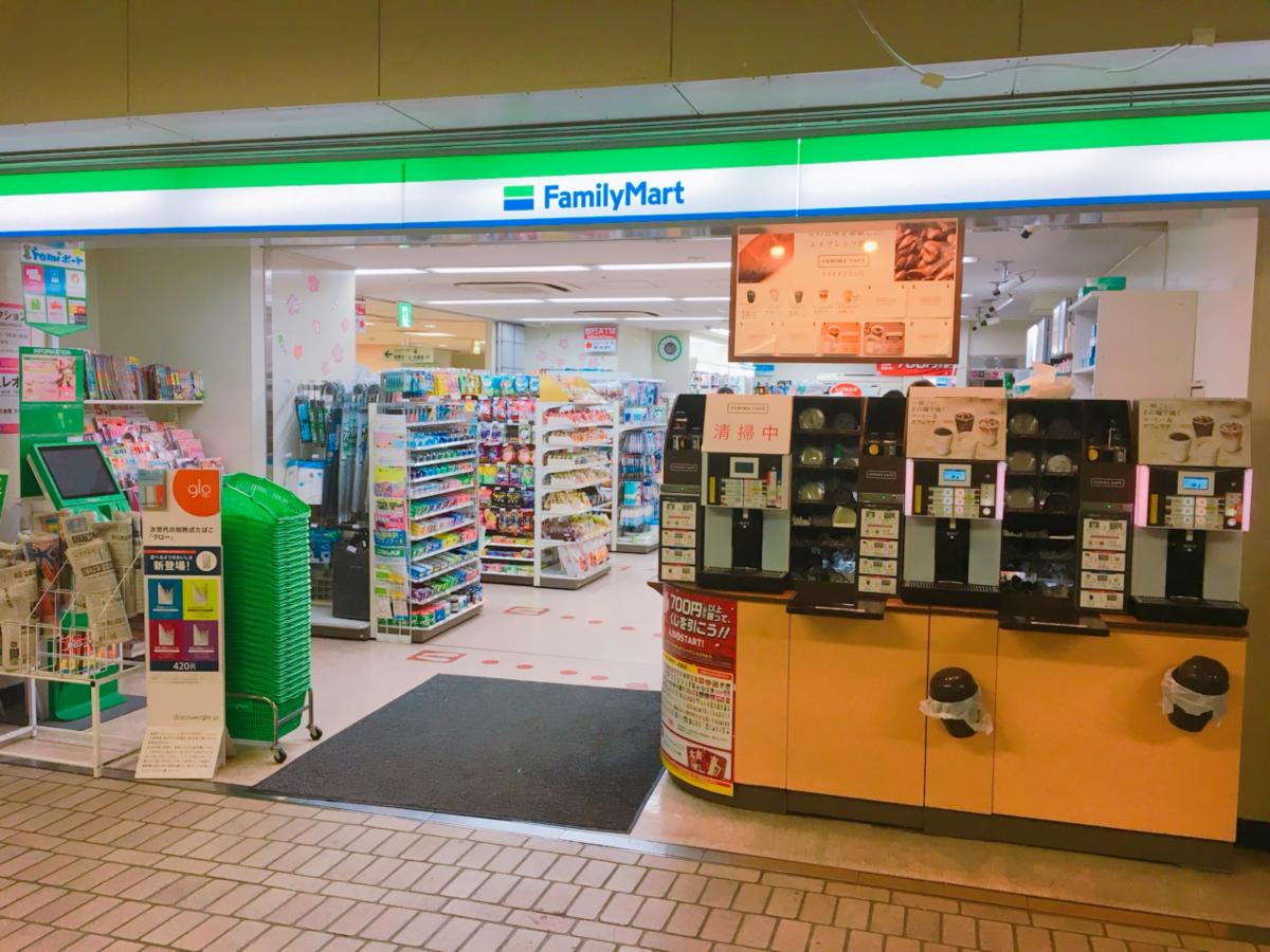 マーケットピア ファミリーマート 札幌国際ビル店 札幌市中央区北四条西 １ １９丁目