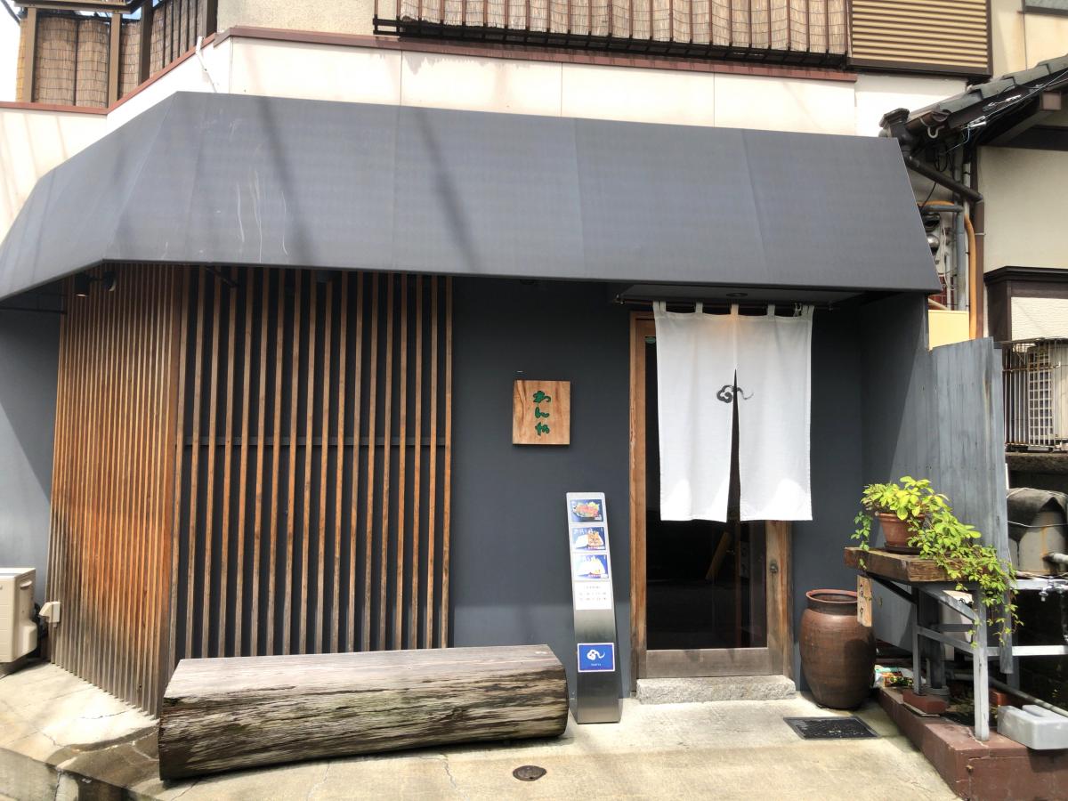 スタディピア キッズ キッズ保育園 今宿 福岡市西区 周辺施設 口コミ 写真 動画 スタディピア キッズ キッズ保育園 今宿 福岡市西区 周辺施設 口コミ 写真 動画