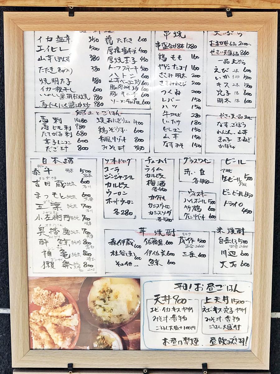 クックドア 投稿ユーザー写真集 さんじゅまる