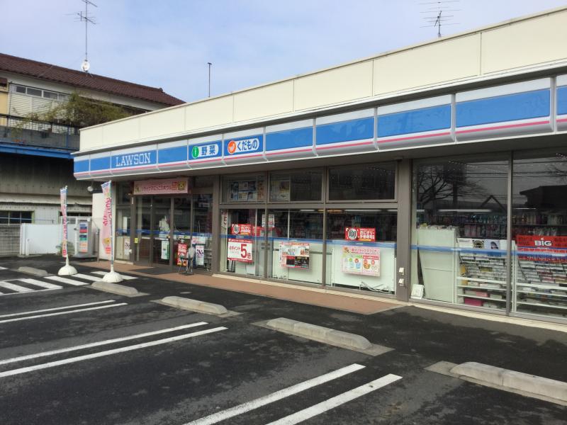 クックドア サイゼリヤ 大和店 神奈川県大和市 周辺施設口コミ 写真 動画