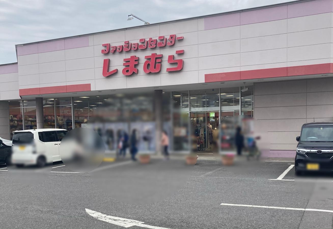 マーケットピア ファッションセンターしまむら 坂出店
