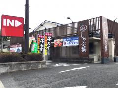 クックドア しゃぶ葉 相模原田名 神奈川県