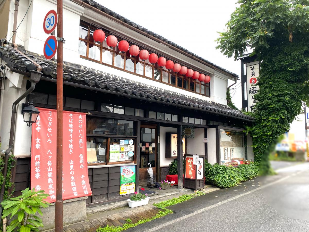 クックドア 弥生座 門前茶寮 長野県