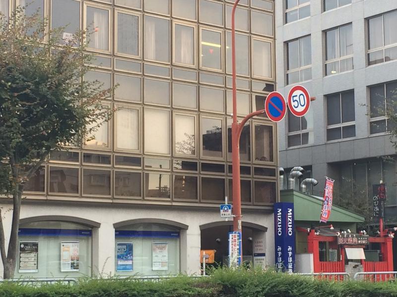 カブガイド みずほ証券株式会社 明石支店