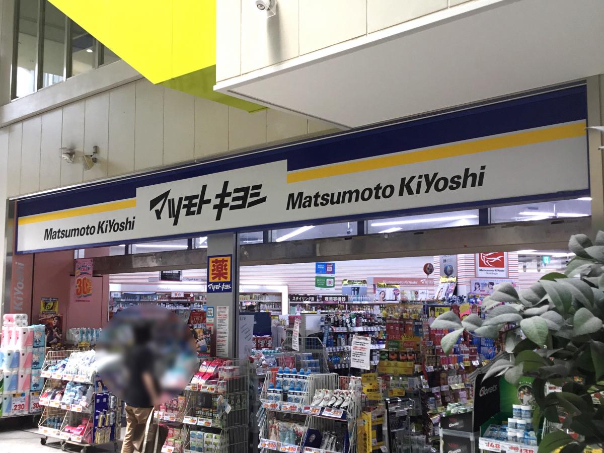 クックドア サンマルクカフェ パサージオ西新井店 東京都足立区 周辺施設口コミ 写真 動画 クックドア サンマルクカフェ パサージオ西新井店 東京都足立区 周辺施設口コミ 写真 動画