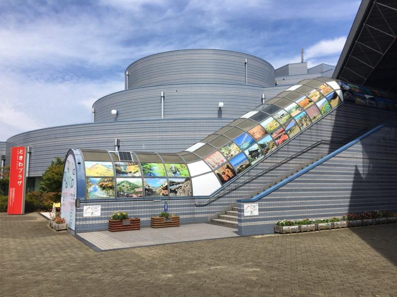 エンタメール アスティとくしま 徳島市山城町