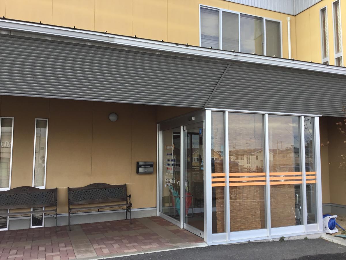 ドクターマップ 渡辺栄一整形外科 郡山市 の投稿写真一覧