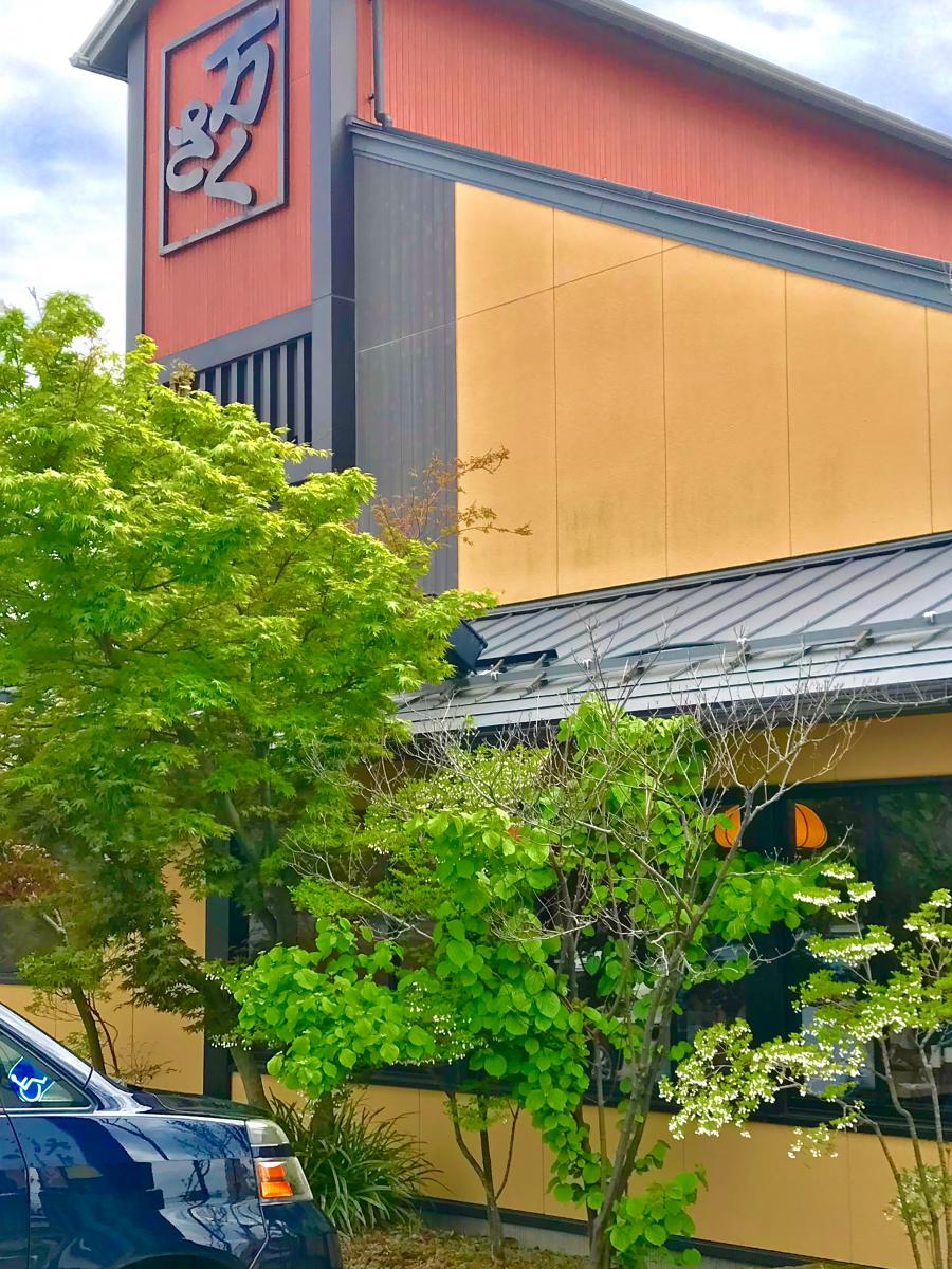 クックドア 万さく魚津店 クックドア 万さく魚津店