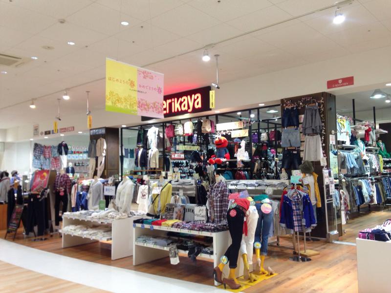 マーケットピア アメリカ屋郡山フェスタ店 郡山市日和田町