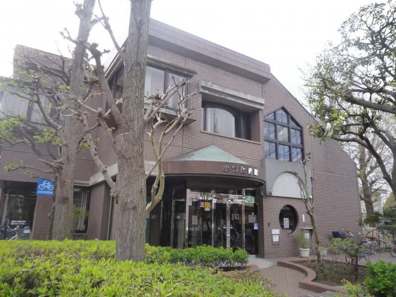 パブリネット 小竹図書館 練馬区小竹町