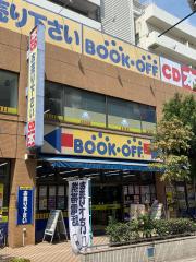 マーケットピア 横浜市のブックオフ ホームメイト