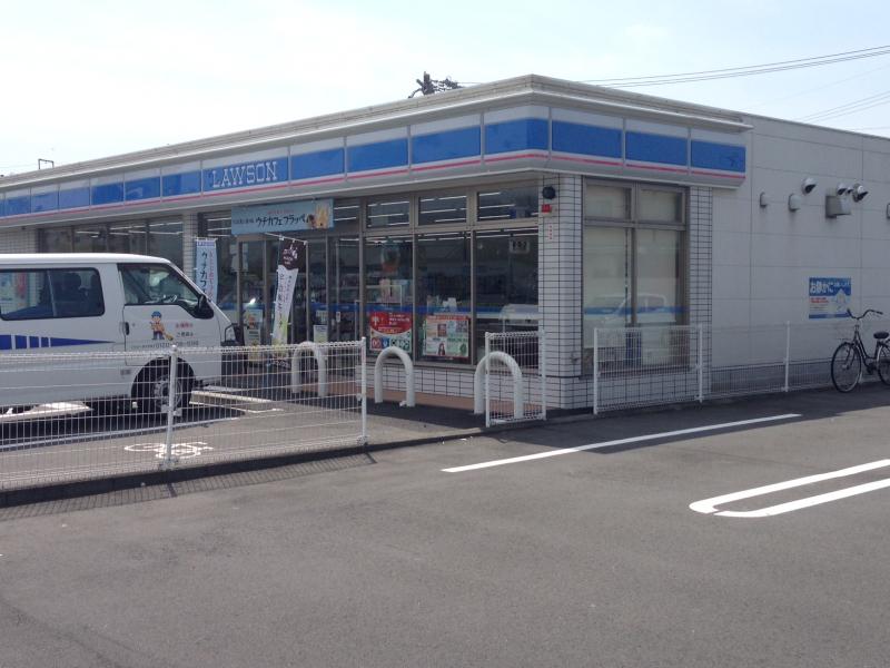 ローソン 焼津中里／ホームメイト