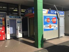 マーケットピア ミニストップ 名阪関インター店 亀山市関町萩原