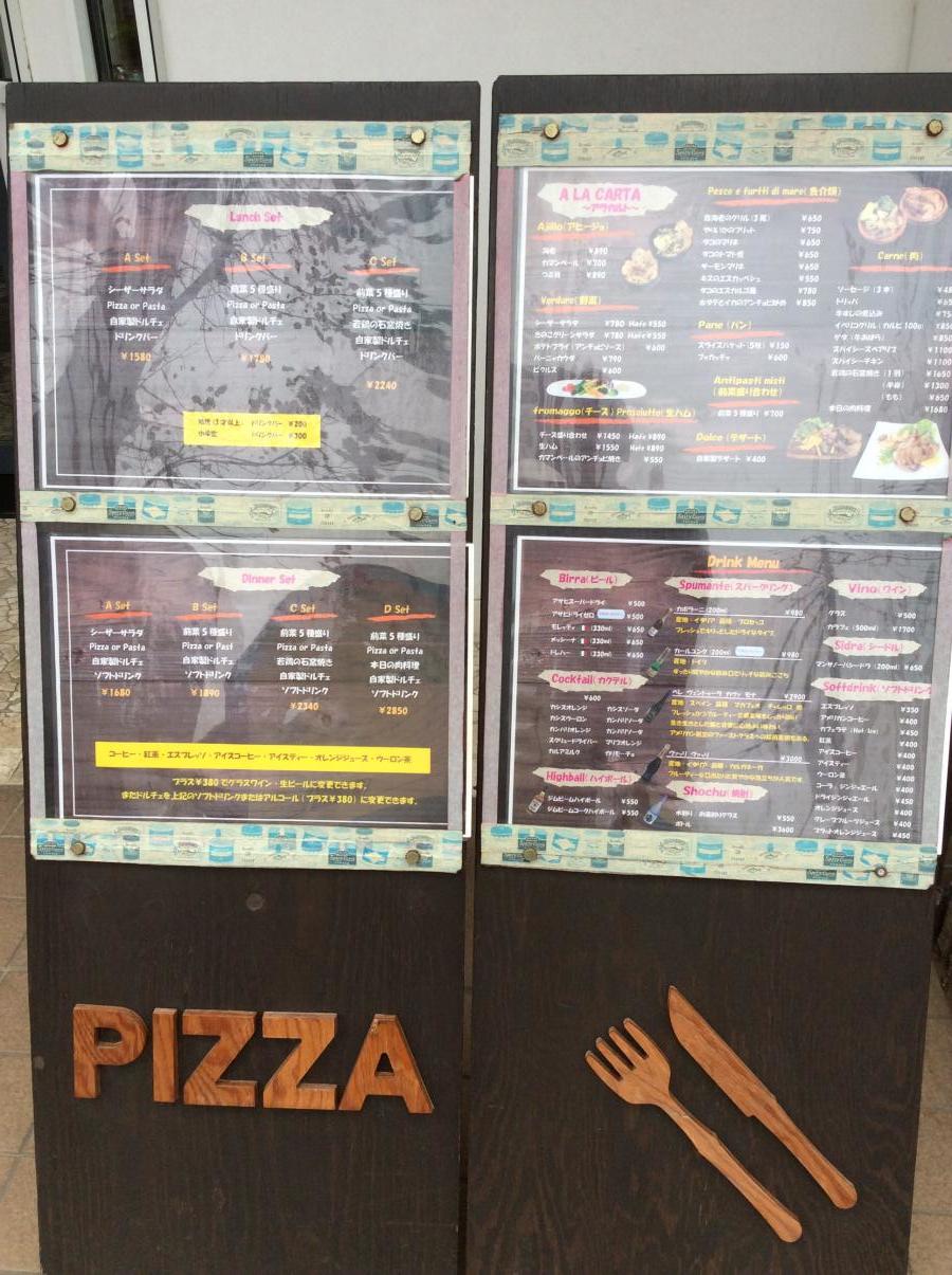 クックドア カフェコンチェルト 千葉県