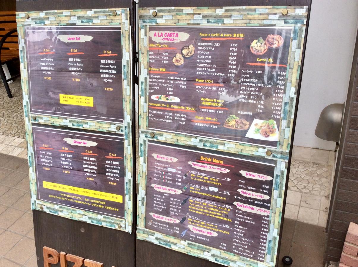 クックドア カフェコンチェルト 千葉県