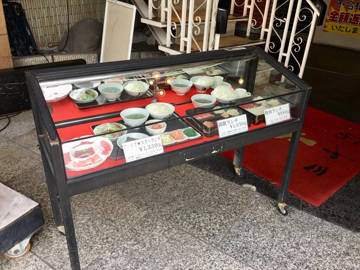 クックドア 三千里東陽町駅前南砂店 東京都