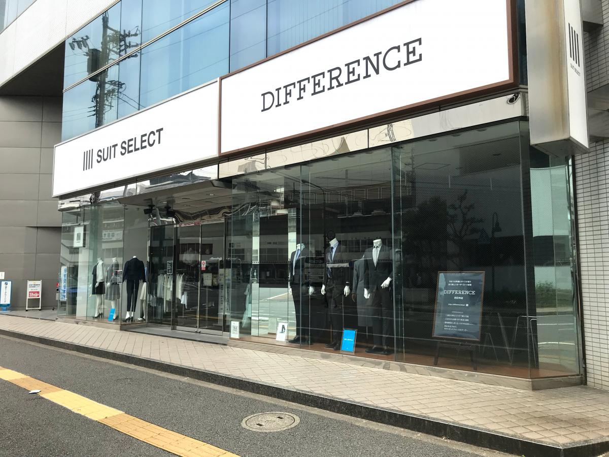 マーケットピア ｓｕｉｔ ｓｅｌｅｃｔ ｙｏｋｋａｉｃｈｉ 四日市市安島