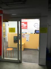 マーケットピア ノジマ マルイファミリー溝口店 川崎市高津区 の周辺施設写真一覧 1ページ