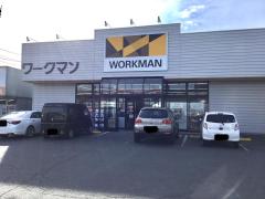 マーケットピア ローソン 須賀川並木町店 須賀川市岩作