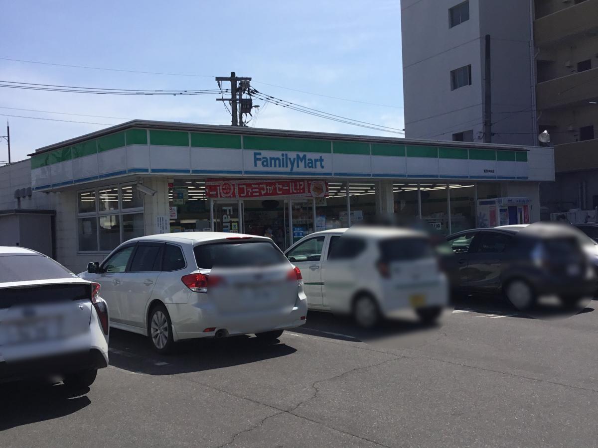 ホームメイト シニア 紫原 ホームメイト シニア 紫原