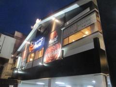 クックドア 周辺の生活施設情報 じゅうじゅうカルビ 五条高倉店 クックドア 周辺の生活施設情報 じゅうじゅうカルビ 五条高倉店