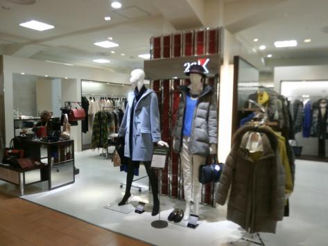 マーケットピア 23区仙台三越 仙台市青葉区一番町