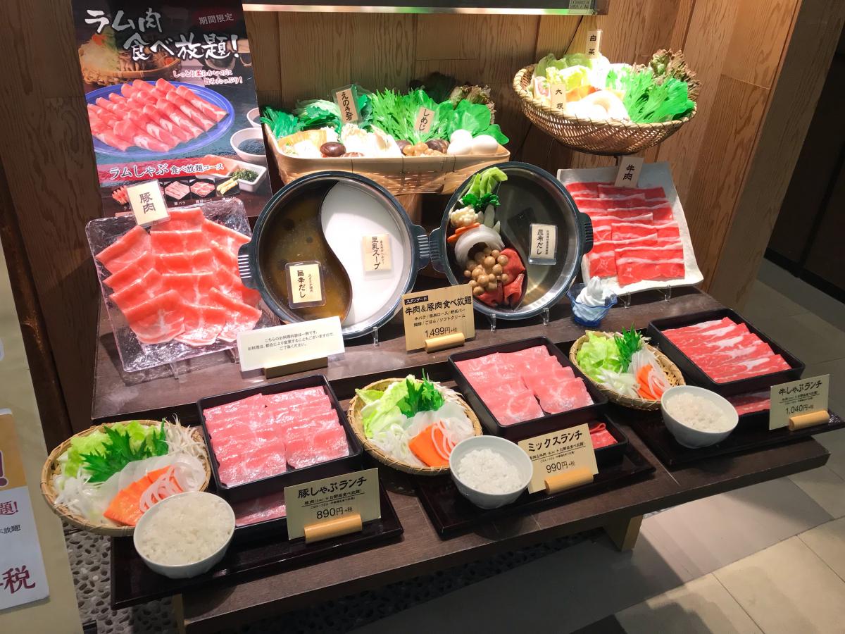 クックドア しゃぶ菜 イオンモール新潟南 新潟市江南区 のコメント一覧