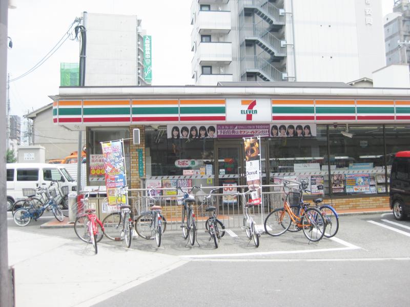 クックドア 喫茶エル 大阪市港区 周辺施設口コミ 写真 動画