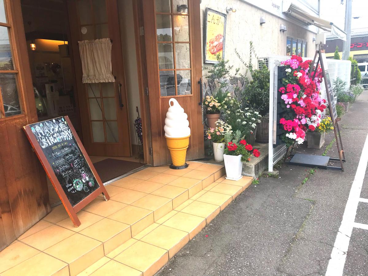 クックドア ふらん どーる ヴァレ店 石川県