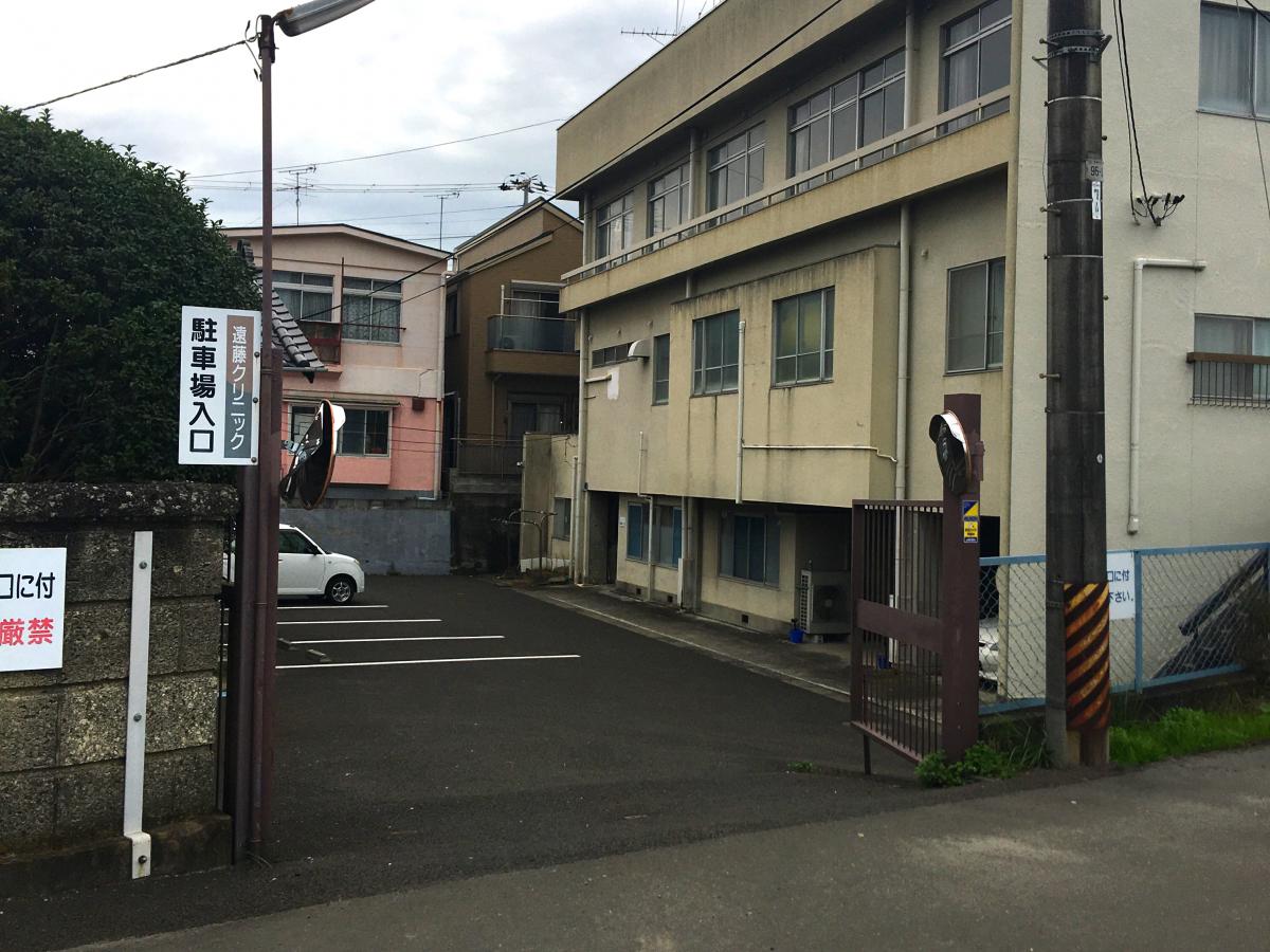 ドクターマップ 遠藤クリニック