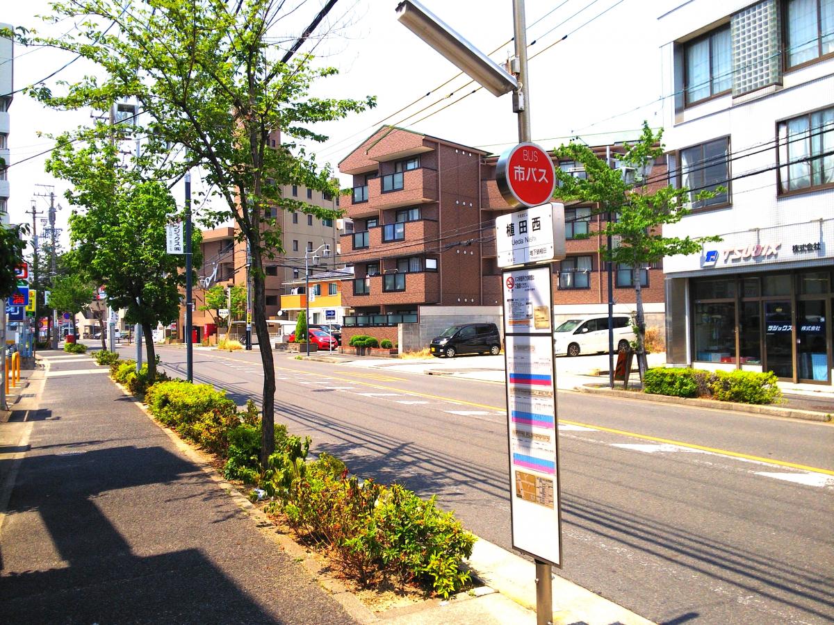 ユキサキナビ 名古屋市営バス 植田西 バス停留所 名古屋市天白区植田西