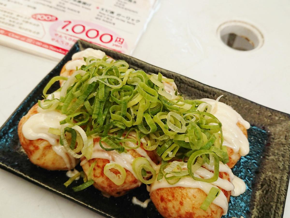 クックドア 蛸屋本店 那覇松尾店 沖縄県