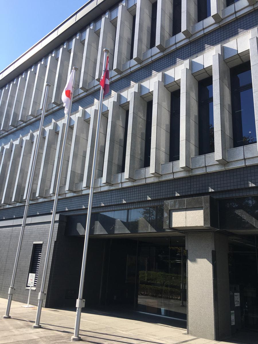 パブリネット 熊本県立図書館 熊本市中央区出水