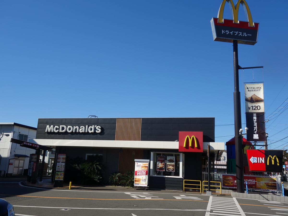クックドア マクドナルド 平塚山下店 神奈川県