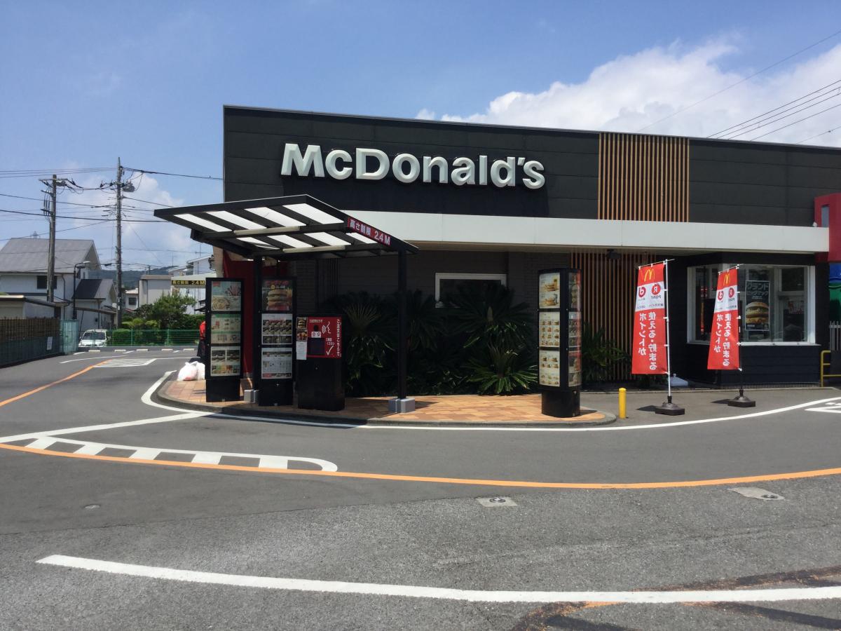 クックドア マクドナルド 平塚山下店 神奈川県