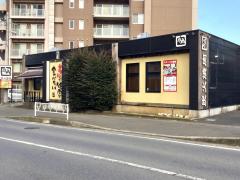 クックドア 全国の焼肉 韓国料理 ホームメイト