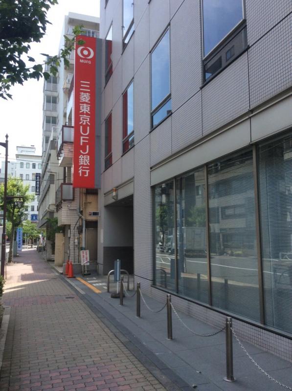 バンクマップ 三菱ｕｆｊ銀行錦糸町支店 墨田区江東橋