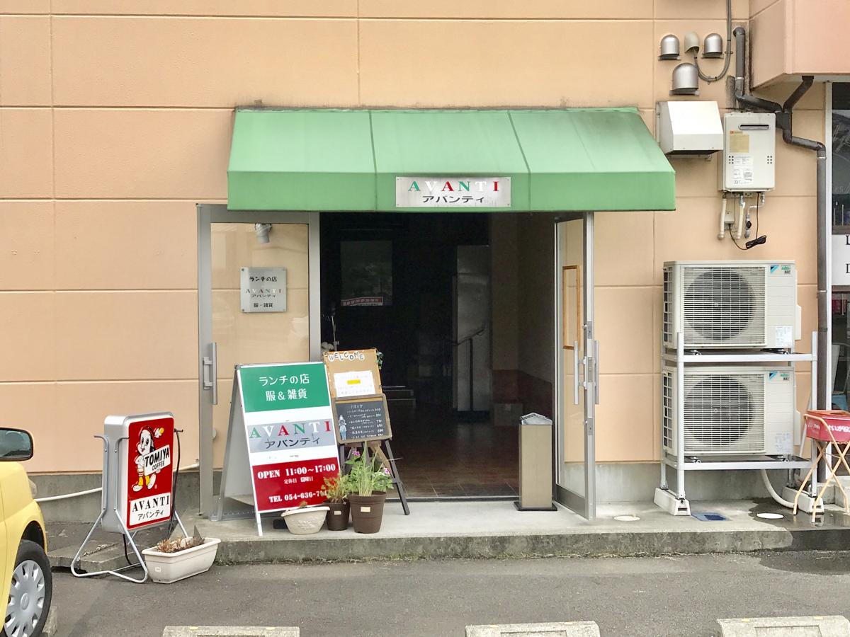 クックドア 中長 静岡県藤枝市 の周辺施設写真一覧