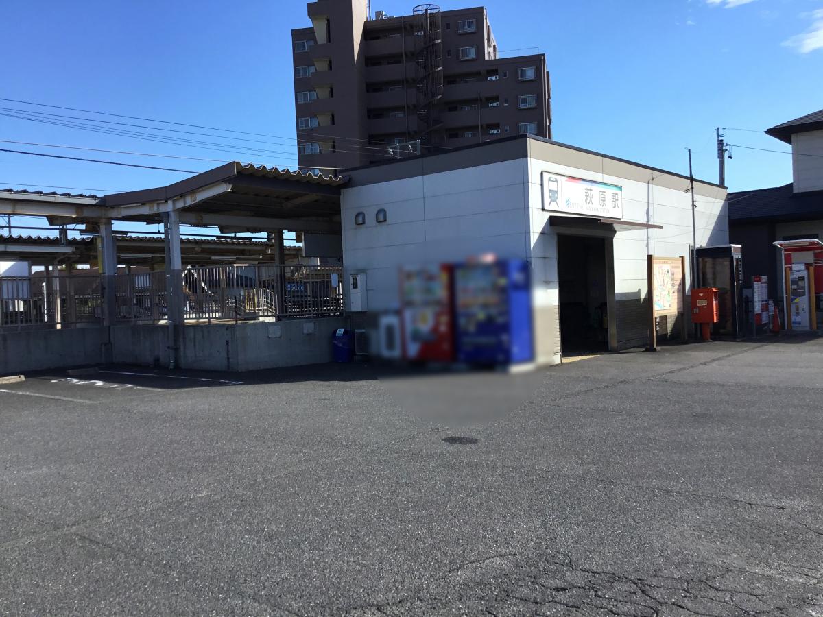バンクマップ ja愛知西萩原支店 一宮市 周辺施設 口コミ 写真 動画 バンクマップ ja愛知西萩原支店 一宮市 周辺施設 口コミ 写真 動画