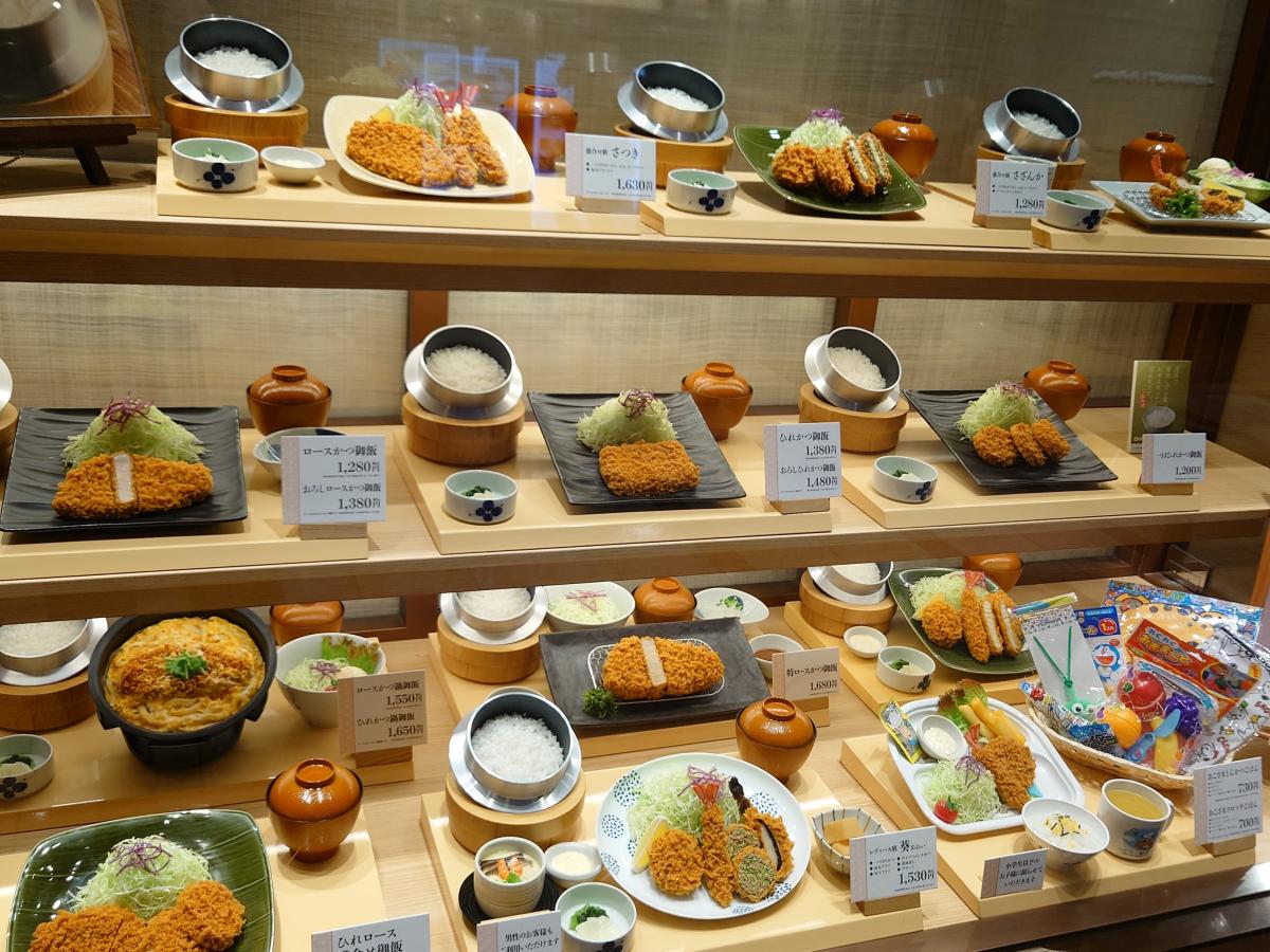 クックドア 口コミ 和幸 川崎アゼリア本店